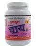 Gurukul Chai | Gurukul Kangri Pharmacy | Package, 400 grams x 2 Units view 4