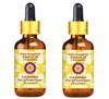 Deve Herbes Grapefruit Essential Oil (Citrus paradisi) with Glass Dropper Pure | Non-Sticky | Non-greasy | Lightweight | Men & Women | All Skin Types | Steam Distilled 100ml X 2 view 1