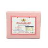 Bhim Sain Baij Nath Agra (Inventor of Dalmoth and Petha) - Dry Petha - 400 GMS view 3