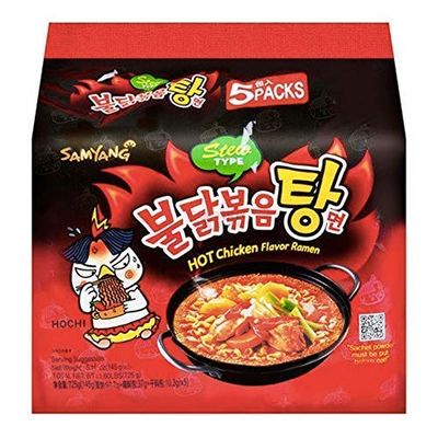 Sam Yang Stew Type Hot Chicken Instant Korean Noodles-145Gm*5Pack(Pack Of 5)(Imported)