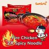 Buldak Samyang Buldak Fire Chicken Noodles 2X Spicy (5 Pc Combo) view 2