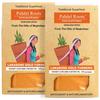 Authentic Lakadong Turmeric from the Hills of Meghalaya | 8-12% curcumin content | 400g (200g + 200g) view 1