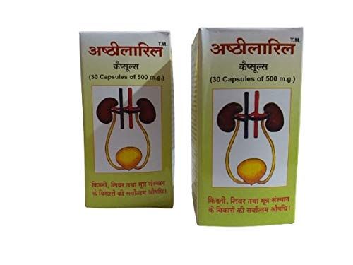 ASHTHILARIL CAPSULES (30 Capsules of 500 mg) Pack -2 (Combo)