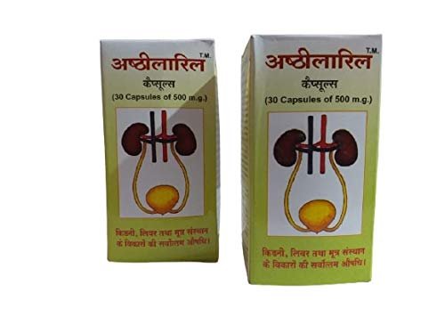 ASHTHILARIL CAPSULES (30 Capsules of 500 mg) Pack -2 (Combo)