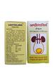 ASHTHILARIL CAPSULES (30 Capsules of 500 mg) Pack -2 (Combo) view 2