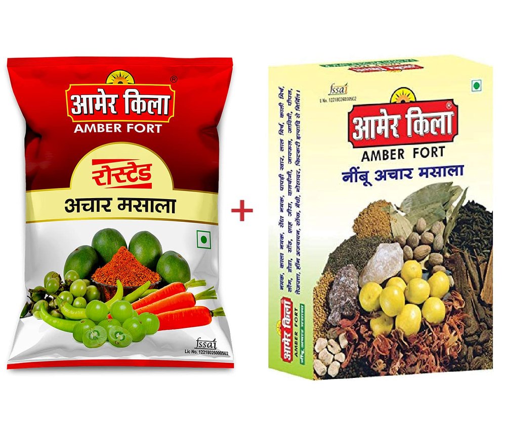 AMER KILA Roasted ACHAR Masala & NIMBU ACHAR Masala Super Jodi Pack