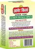 AMER KILA Roasted ACHAR Masala & NIMBU ACHAR Masala Super Jodi Pack view 3