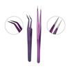 2 Pieces Eyelash Extension Tweezers Set Stainless Steel Tweezers Lash Extension Tweezers Eye Makeup Tools view 4