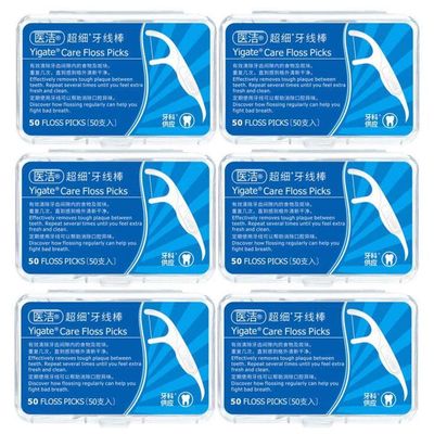 300PCS Teeth Floss Teeth Stick Toothpicks Tooth Picks Wire Dental Floss Oral Hygiene Tooth Interdental Floss