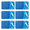 300PCS Teeth Floss Teeth Stick Toothpicks Tooth Picks Wire Dental Floss Oral Hygiene Tooth Interdental Floss view 1