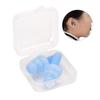1 Pair Reusable Silicone Ear Plugs Water of Noise Reducing and Sound Blocking Earplug with Box view 2