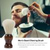 Men's Beard Shaving Brush Barber Salon Men Facial Beard Cleaning Grooming Shave Tool Razor Brush with Wood Handle view 4