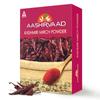 Aashirvaad Kashmiri Mirch Powder, 100g view 1