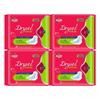 Dryvel Ultra-XXL Sanitary Pads | 320mm Extra Long | 3X Heavy Flow Protection | Odour Control | Wide Wings | Soft & Breathable | Hypoallergenic | Pack for Women & Girls (8 Pads, 32, count) view 1