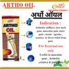 Shri Ganga Artho oil 200 Ml (pack of 5) view 3