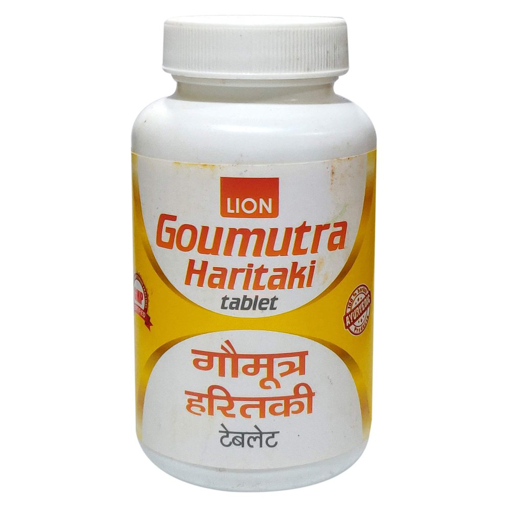 LION Goumutra Haritaki -Pack of 6 x 100TAB