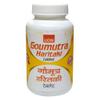 LION Goumutra Haritaki -Pack of 6 x 100TAB view 1
