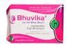 Bhuvika Smart Sanitary Napkins for women Combo Pack(290mm(8 pads), 360mm(6 pads)) (1) view 2