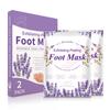 Foot Peeling Mask, 2 Pack Foot Moisturizing Mask, Lavender Exfoliating Foot Peel Mask, Cracked Heels Repair - for Calluses, Dead & Dry Skin view 1