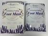 Foot Peeling Mask, 2 Pack Foot Moisturizing Mask, Lavender Exfoliating Foot Peel Mask, Cracked Heels Repair - for Calluses, Dead & Dry Skin view 2