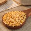 Desi Tur Dal / Tuar Dal / Toor Dal / Arhar Dal / Pigeon Pea / Beans 2 kg.Kandi Pappu view 3