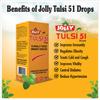 Jolly Pharma Tulsi 51 Drops Natural Immunity Booster - 24ml (Pack of 3) view 3
