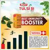 Jolly Pharma Tulsi 51 Drops Natural Immunity Booster - 24ml (Pack of 3) view 4