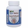 Ved Tattva Gauty Plus 60 Tablets Pack of 1 view 1