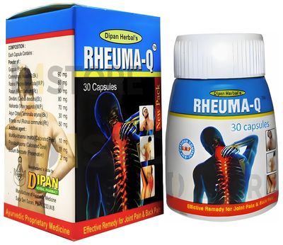 DM STORE Rheuma - Q Capsules - Pack of 2, 60 Count