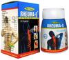 DM STORE Rheuma - Q Capsules - Pack of 2, 60 Count view 1