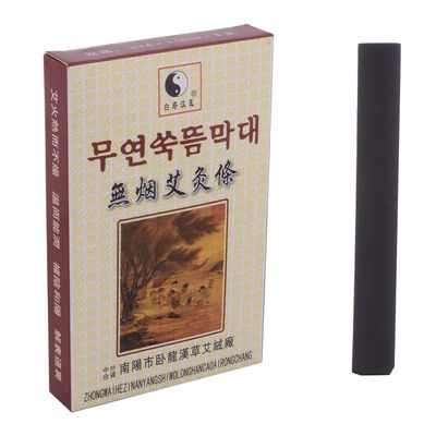 ACi Acupressure Products 5Roll Box Black Traditional Smokeless Moxa Stick Roll For Moxibustion