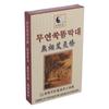 ACi Acupressure Products 5Roll Box Black Traditional Smokeless Moxa Stick Roll For Moxibustion view 2