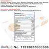 Bhagat's Heera Sweets Sonroll Rose Flavoured|Son Roll Box 500 Gram Original Delicious Son Roll With Almonds And Pistachio Garnished|Soft Flaky Sweets Mithai Box Rose Sonroll (Pack Of 2) view 2