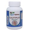 Ved Tattva Gauty Plus 60 Tablets Pack of 5 view 2