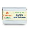 Grandmaas All Natural Laundry Washing Bar (100 gms X 5 pack) -Unscented, Soft & Gentle Washing Soap - Eco-Friendly Cloth Wash Soaps - Cloths & Skin Safe Washing Bar view 1