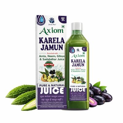 Axiom Karela Jamun Juice |Natural Herbal Juice With Karela and Jamun | Helps Control Blood Sugar Level and Lower Bad Cholesterol | Diabetic Care 1Ltr