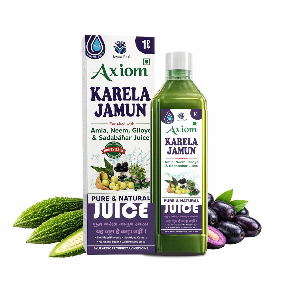 Axiom Karela Jamun Juice |Natural Herbal Juice With Karela and Jamun | Helps Control Blood Sugar Level and Lower Bad Cholesterol | Diabetic Care 1Ltr