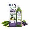 Axiom Karela Jamun Juice |Natural Herbal Juice With Karela and Jamun | Helps Control Blood Sugar Level and Lower Bad Cholesterol | Diabetic Care 1Ltr view 1