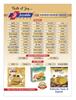 Joyable Khakhra - Mung Methi Garlic| Dry Chapati | Khakra Fresh Gujarati Namkeen Snacks | Ready To Eat - Roasted - Khakhra Snacks| Vacuum Packed - Pack of 4 (Mung Methi Garlic - 200 Gms Each) view 3