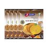 Joyable Khakhra - Bajri Methi Garlic| Dry Chapati | Khakra Fresh Gujarati Namkeen Snacks | Ready To Eat - Roasted - Khakhra Snacks| Vacuum Packed - Pack of 4 (Bajri Methi Garlic - 200 Gms Each) view 1