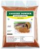 3V PRODUCTS Organic Jaggery Powder 1Kg | Country Sugar | Country Brown Sugar | Naatu Sakkarai view 1