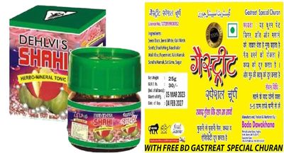 DEHLVI REMEDIES SHAHI (1kg) COMES WITH SHANDAAR ROSE WATER