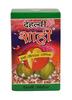 DEHLVI REMEDIES SHAHI (1kg) COMES WITH SHANDAAR ROSE WATER view 2