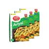 Tasty Nibbles Ready to Eat Avial Curry 200g x3(Pack of 3) view 1