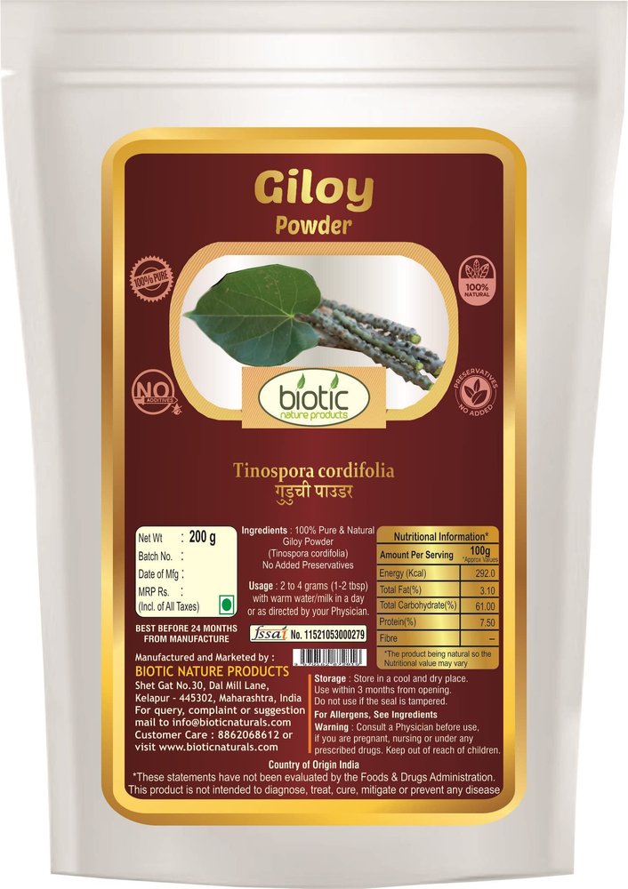 Biotic Guduchi Powder (Tinospora cordifolia) Giloy Powder/Gulvel - 200gm