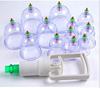 12Pcs Massage Cans Cups Vacuum Cupping Kit Pull Out Vacuum Apparatus Therapy Relax Massager Body Suction Pumps Bank Tank Set (Multi color) view 1