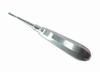 BSI Dental Coupland Elevator 3 MM Rust Free Life Time Anti Rusting Pack Of 1 piece view 1