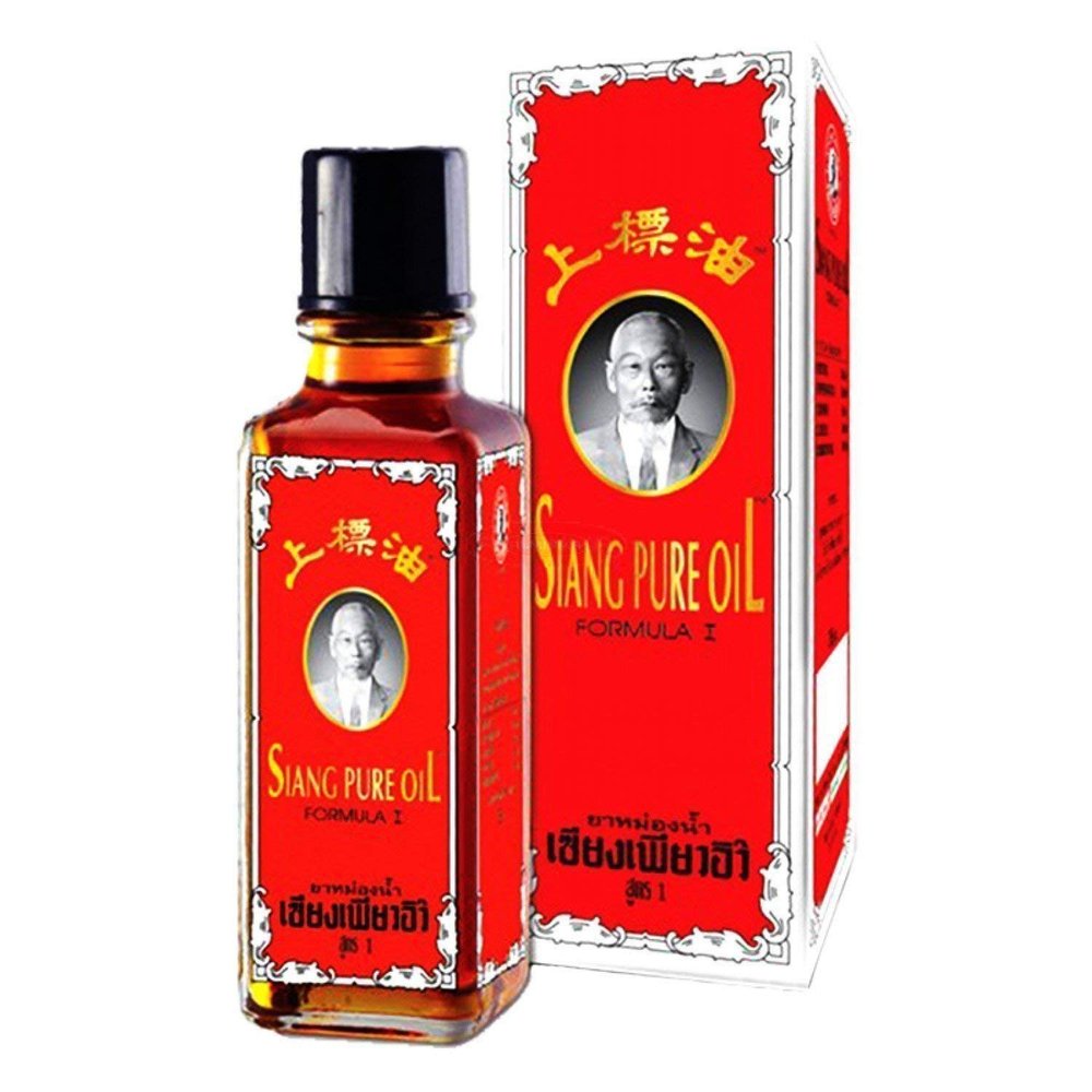 Siang Pure Oil - 25ml (Red)