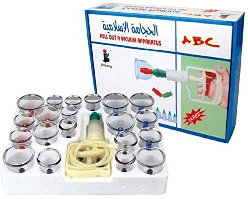 Acs cupping24abc Vacuum Cupping Set of 24 - abc Massager (White)