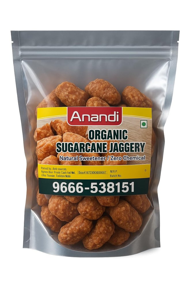 Deshi Gud Jaggery cube 1 kg